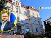 Ігор Поліщук