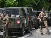 ПВК "Вагнер"