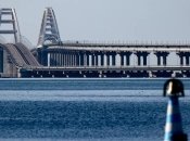 Кримський міст планує знищити