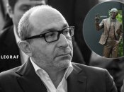 Геннадий Кернес ушел из жизни в 2020 году