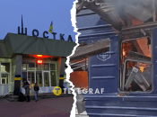 Удар припав на пасажирський потяг