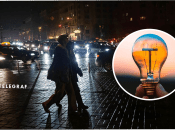 Гардус сказал, что у Украины есть определенные преимущества