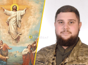 Священник призвал не бояться "нарушить правила" в праздник