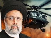 Ібрагім Раїсі