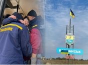Людям вкрай небезпечно залишатися у місті