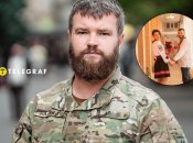 Святослав Паламар женат и имеет двоих детей