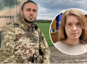 Марьяна Безуглая наехала на Тараса Тополю