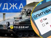 Бої у Курській області, опитування