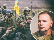 Бен Ходжес считает, что ВСУ истощили российских военнослужащих