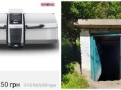 "Это для деток": в киевском лицее, который закупил в убежище сковородки по 700 тысяч, объяснились