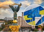 Візит гостей з ЄС