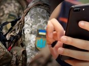 В Україні запустять електронний кабінет призовника: хто і що знатиме про військовозобов’язаних