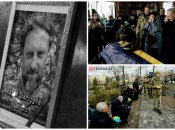 В Киеве простились с Андреем Загоруйко