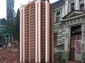 Исторические здания может заменить многоэтажку? Фото Коллаж "Телеграфа"