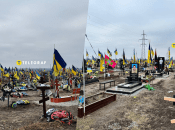 Краснопольское кладбище