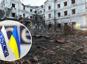 Колаж "Телеграфу"