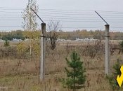 Військовий аеродром росії