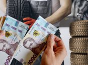 Цены на шины в Украине
