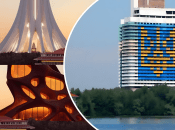 ШІ створив варіанти на будь-який смак