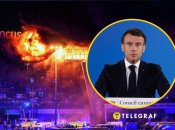 Емануель Макрон про теракт у "Крокусі"