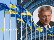 Дмитро Пєсков висловився про вступ України до ЄС