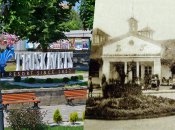 Трускавец в разные годы существования