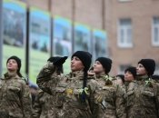 Женщины в ВСУ