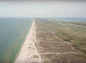 Арабатская стрелка