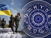 Когда наступит мир в Украине - прогноз таролога