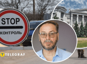 Федор Андрощук не вернулся из командировки из-за границы