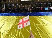 Народ Грузії підтримує українців на всіх рівнях