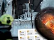 Вимкнення опалення та електрики