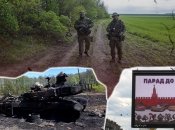 Россияне готовятся к параду 9 мая, который больше напоминает парад в ад