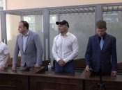 Дело Гандзюк: суд признал экс-главу облсовета Мангера виновным, озвучен приговор