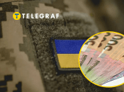 Співробітників можна буде бронювати за гроші