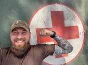 Алексей Мазур