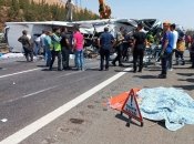 ДТП в Турции