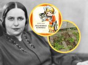 Наталья Забила похоронена в Киеве, на Байковом кладбище