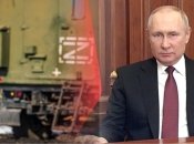 володимир путін