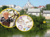 Працювати треба посеред чудових краєвидів