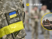 В Україні продовжили режим воєнного стану