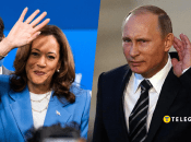 Камала Харрис и Владимир Путин