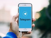 В Україні заборонять Telegram? У Раді дали чітку відповідь