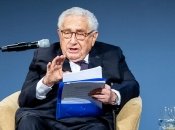 Генри Киссинджер