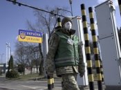 Военное положение в Украине продлили до конца февраля