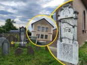 Цей невеликий єврейський цвинтар був відреставрований у 2015 році