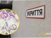 Ілюстрація