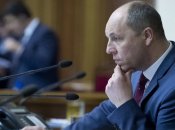 Андрій Парубій