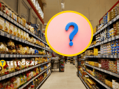 Не все, что есть на полках магазинов, стоит употреблять