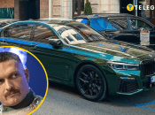 BMW M760Li xDrive Олександра Усика